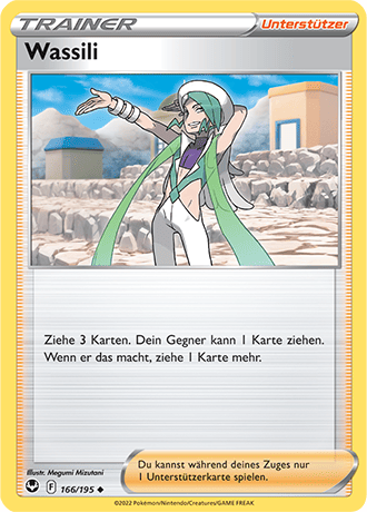 Pokémon Silberne Sturmwinde Reverse-Holo Karten nach Wahl (DE)