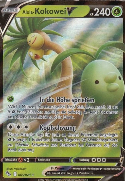 Pokémon GO FULLART/ V Karten nach Wahl (DE)