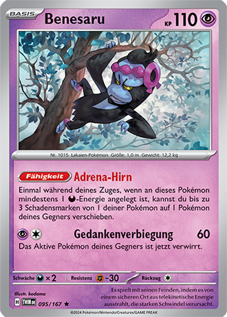 Pokémon Maskerade im Zwielicht Reverse-Holo Karten nach Wahl (DE)