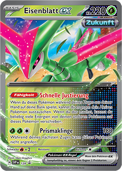 Pokémon V/VMAX Einzelkarten nach Auswahl (Deutsch)