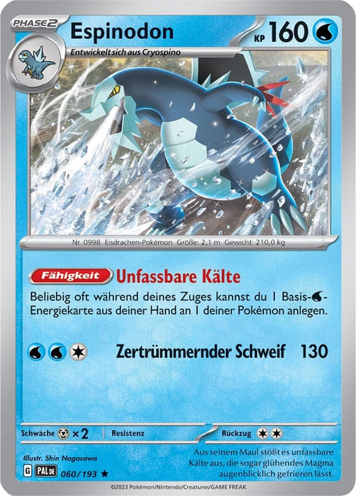 Pokémon Entwicklungen in Paldea Basis-Karten nach Wahl Nr. 01-125 (DE)