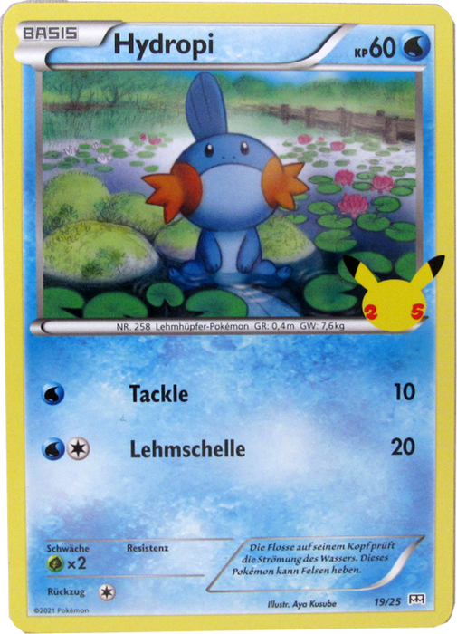 Pokémon Spezial Kollektion MCDONALDS HOLOGRAFISCHE UND BASIS KARTEN (DE)