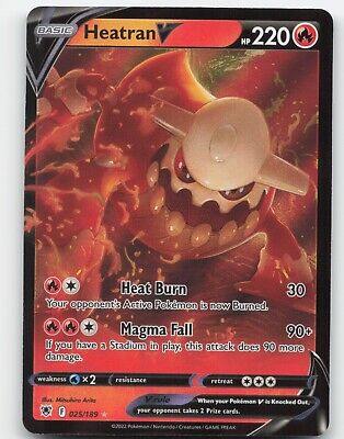 Pokémon V/VMAX Einzelkarten nach Auswahl (Deutsch)