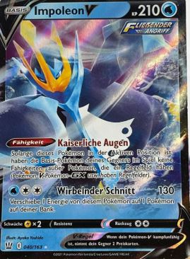 Pokémon V/VMAX Einzelkarten nach Auswahl (Deutsch)
