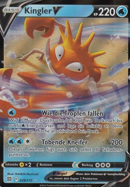 Pokémon Strahlende Sterne Fullart/ V / VMAX Karten nach Wahl (DE)