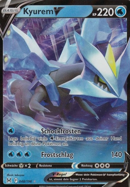 Pokémon V/VMAX Einzelkarten nach Auswahl (Deutsch)