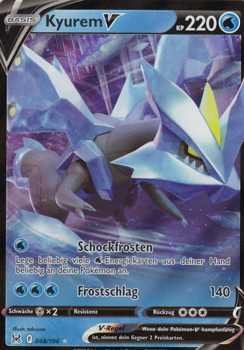 Pokémon V/VMAX Einzelkarten nach Auswahl (Deutsch)