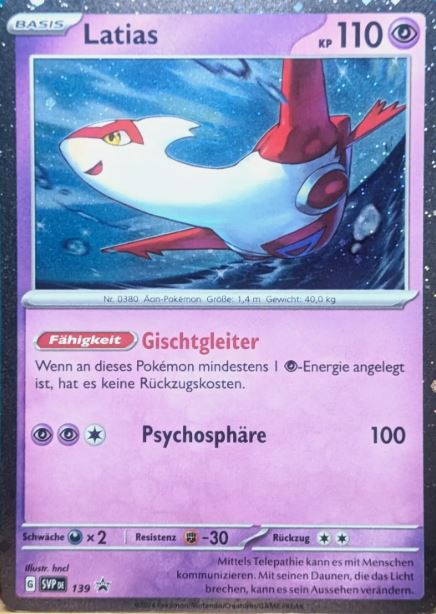 Pokémon Stellarkrone holografische Karten nach Wahl (DE)