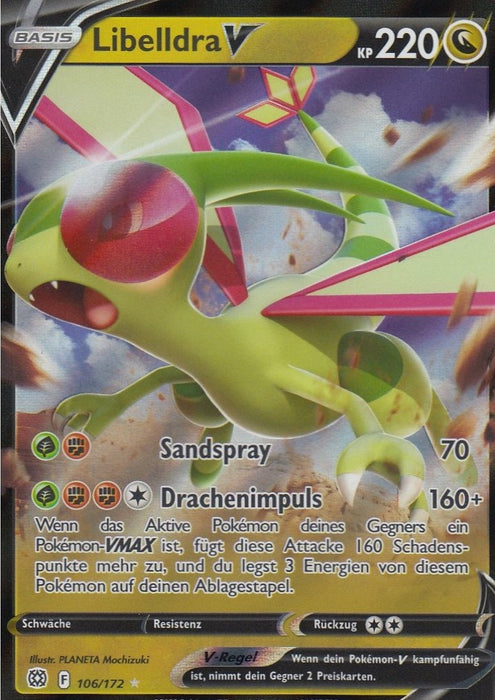 Pokémon Strahlende Sterne Fullart/ V / VMAX Karten nach Wahl (DE)