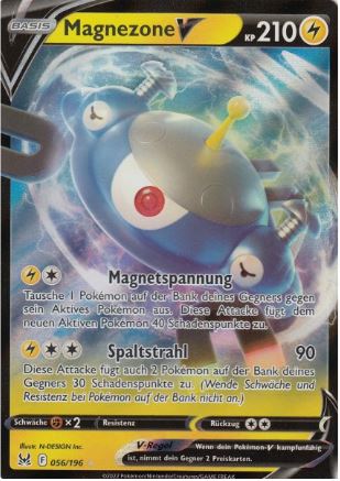 Pokémon V/VMAX Einzelkarten nach Auswahl (Deutsch)