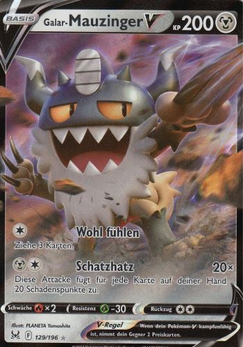 Pokémon V/VMAX Einzelkarten nach Auswahl (Deutsch)