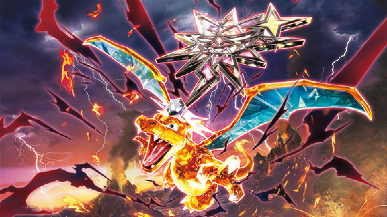 OBSIDIANFLAMMEN