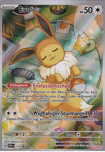 Pokémon Prismatische Entwicklungen Fullart/EX Karten nach Wahl (DE)