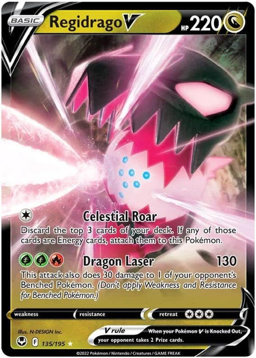 Pokémon V/VMAX Einzelkarten nach Auswahl (ENGLISCH)