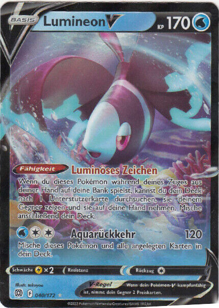 Pokémon Strahlende Sterne Fullart/ V / VMAX Karten nach Wahl (DE)