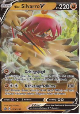 Pokémon V/VMAX Einzelkarten nach Auswahl (Deutsch)