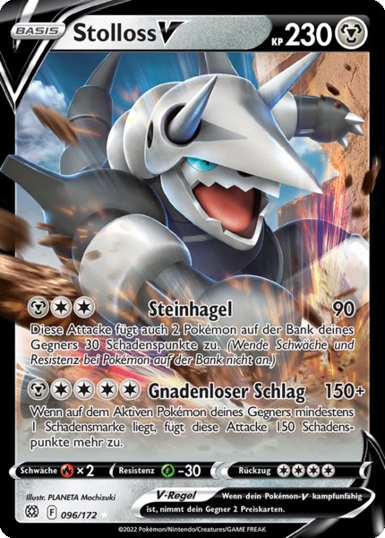 Pokémon Strahlende Sterne Fullart/ V / VMAX Karten nach Wahl (DE)