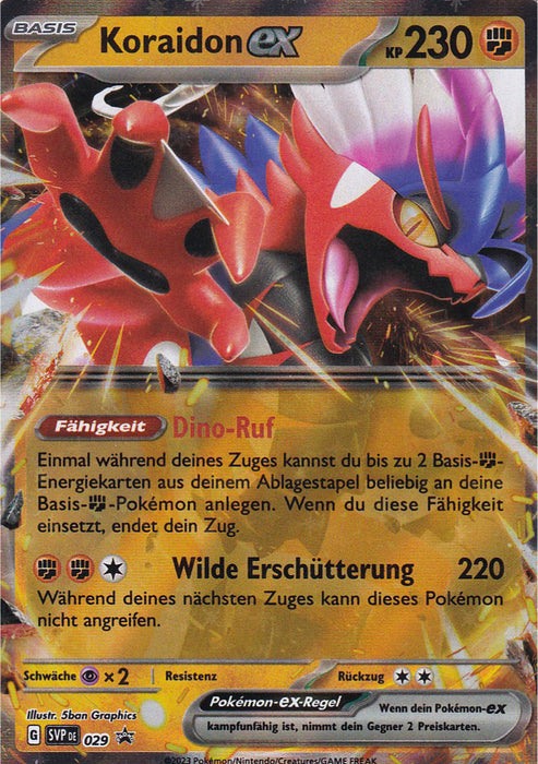Pokémon V/VMAX Einzelkarten nach Auswahl (Deutsch)