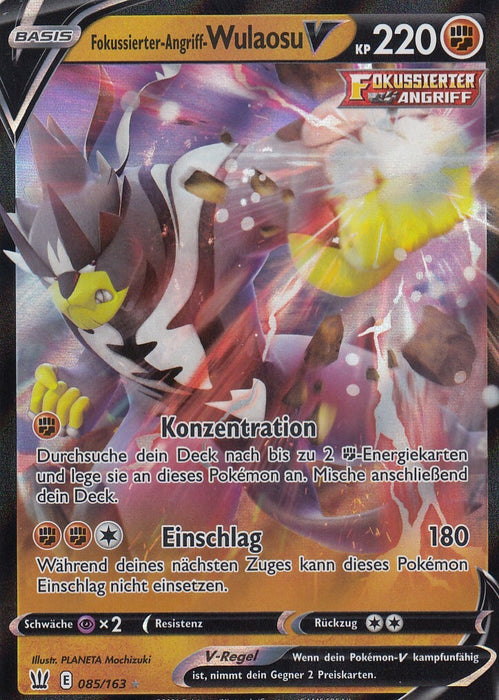 Pokémon V/VMAX Einzelkarten nach Auswahl (Deutsch)