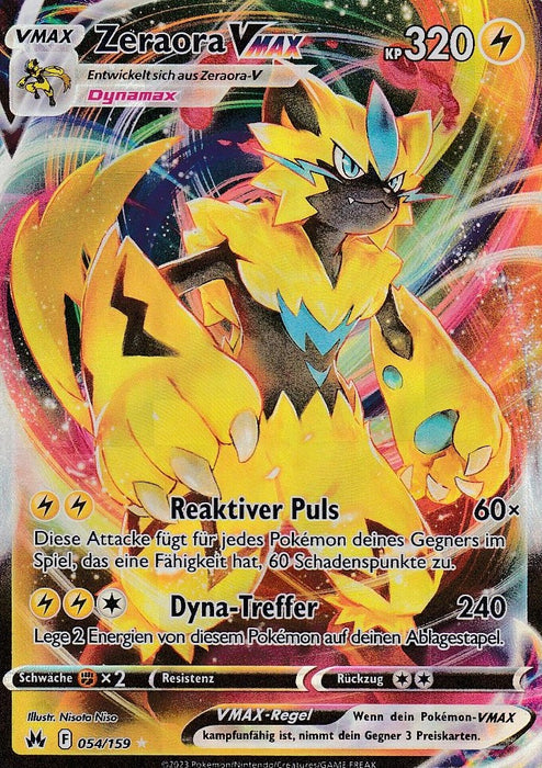 Pokémon V/VMAX Einzelkarten nach Auswahl (Deutsch)