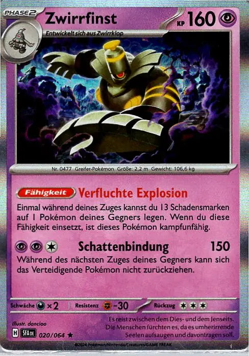 Pokémon Nebel der Sagen holografische Karten nach Wahl (DE)